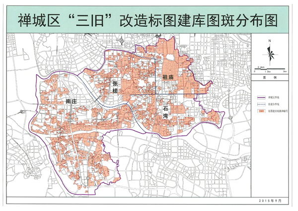 禅城区居委会划分图图片