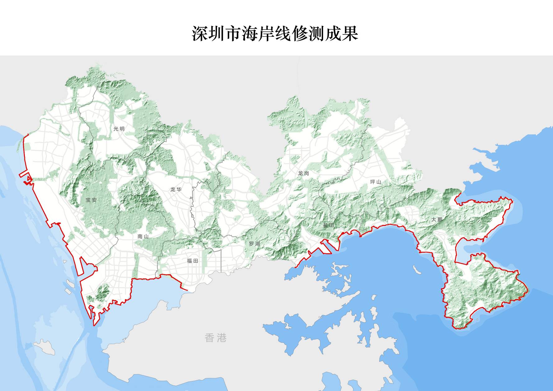 深圳市规划(深圳市规划和国土资源委员会)