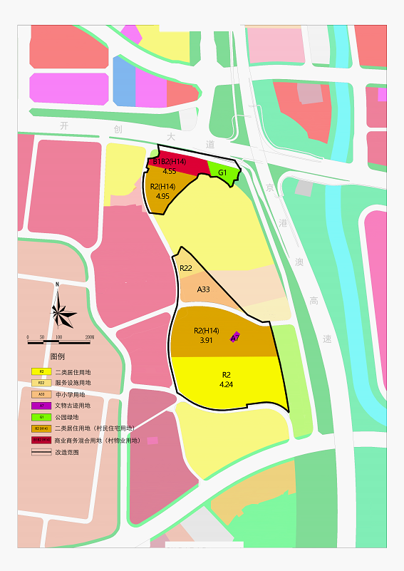 廣州市黃埔區人民政府關於蘿崗社區大塱村舊村改造實施方案的批覆